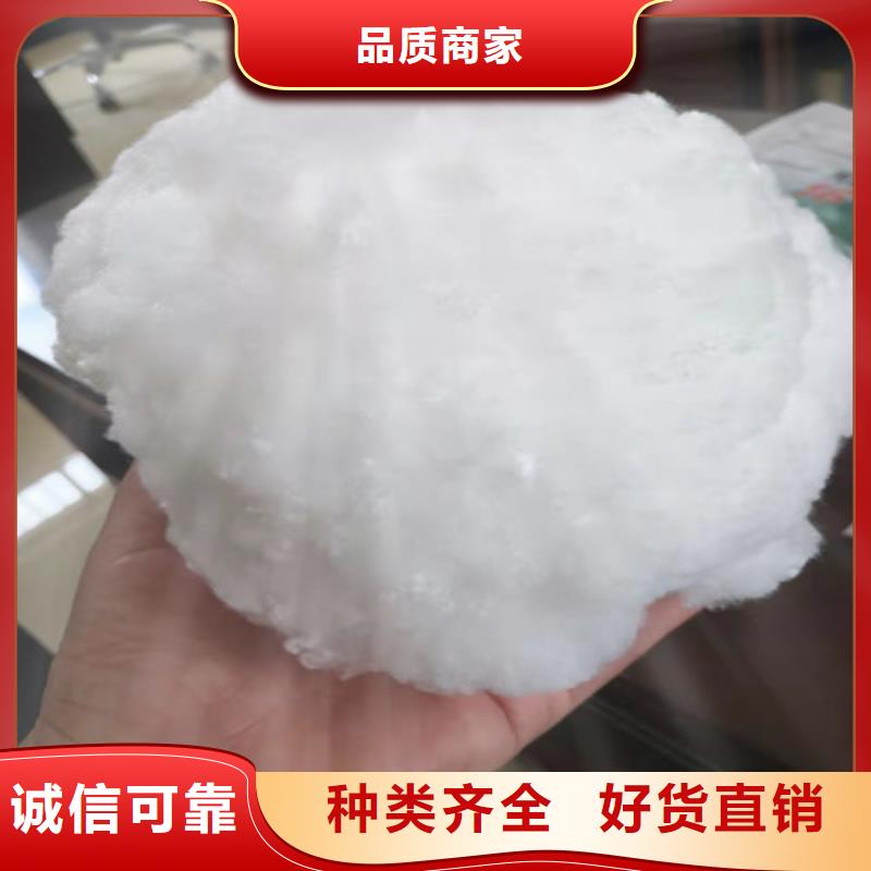 水处理填料,木质柱状活性炭现货满足大量采购