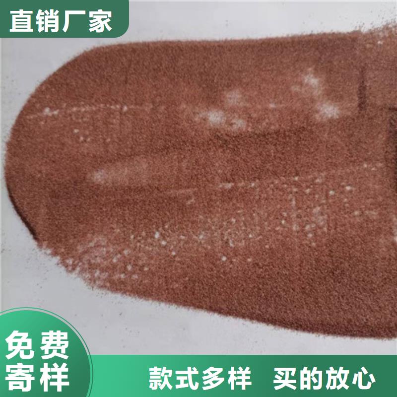 石英砂滤料_【活性炭】专业按需定制