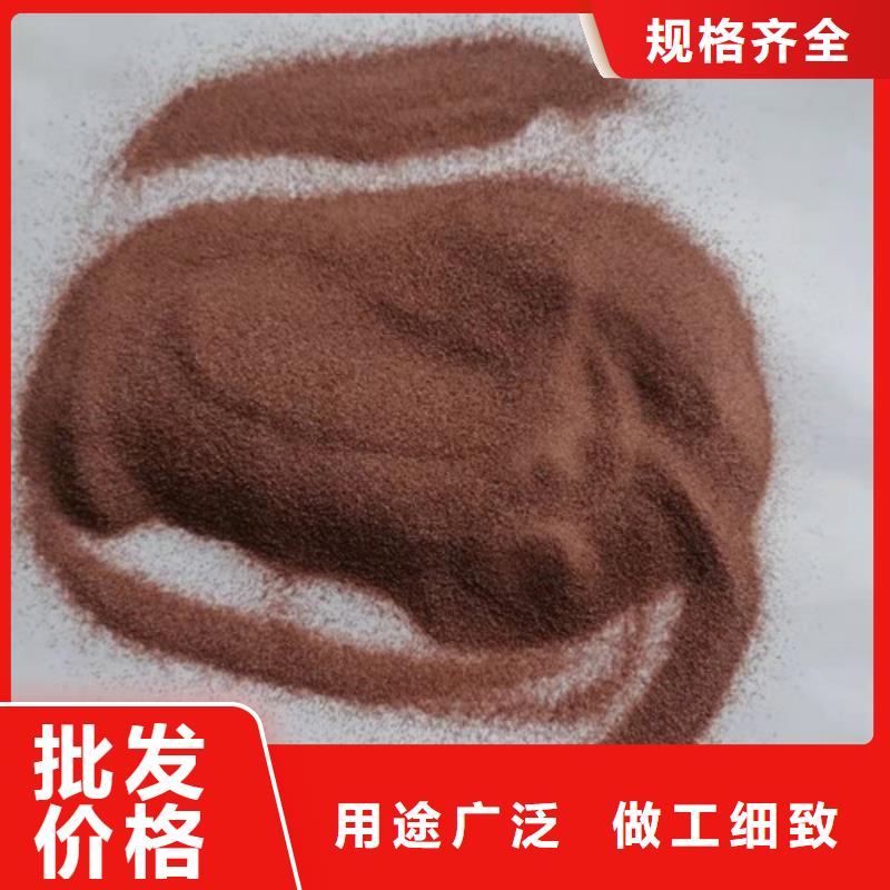 无烟煤滤料视频-无烟煤滤料-云南省楚雄市姚安|牟定|昭通|普洱|西双版纳|昆明|丽江|曲靖|红河【本地】厂家