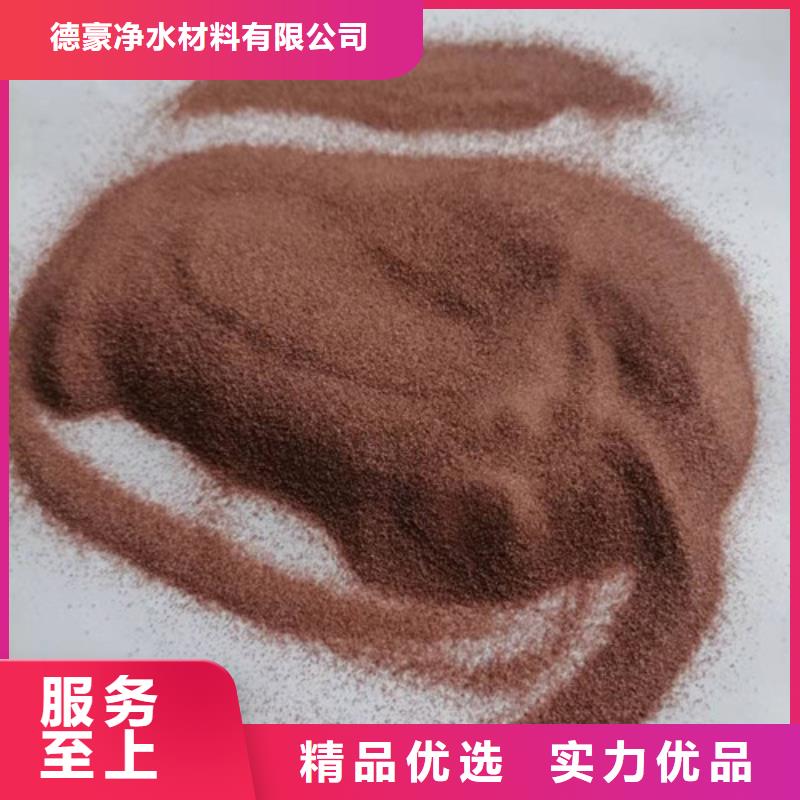 石英砂滤料ABS滤板现货满足大量采购