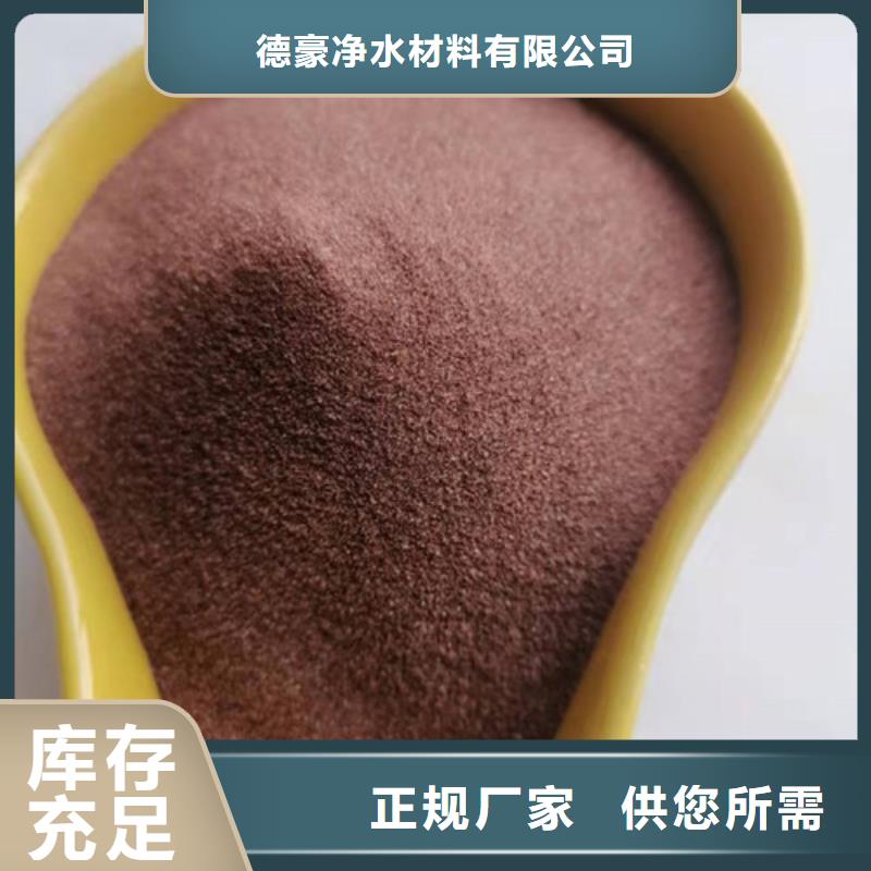 石英砂滤料仓储物流大棚好货直供