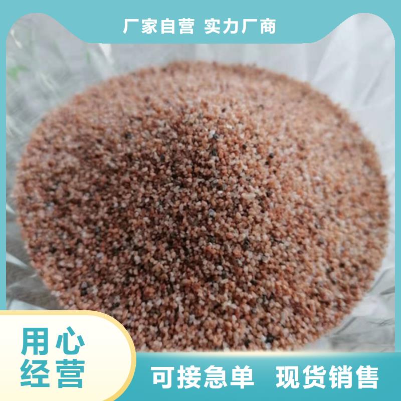 石英砂滤料PAM价格有优势