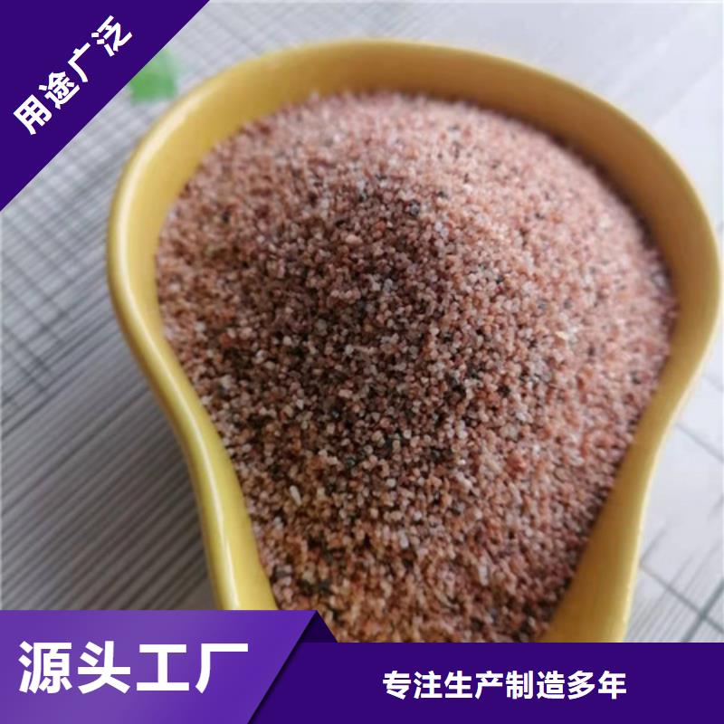 石英砂滤料【椰壳粉末活性炭】诚信经营现货现发