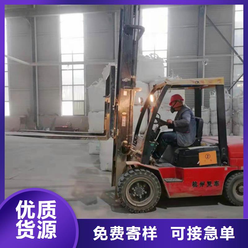 石英砂滤料聚丙烯酰胺厂家厂家直销直供