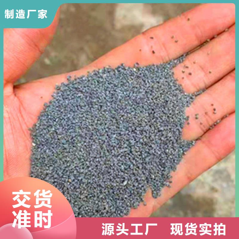 无烟煤滤料视频-无烟煤滤料-云南省楚雄市姚安|牟定|昭通|普洱|西双版纳|昆明|丽江|曲靖|红河【本地】厂家