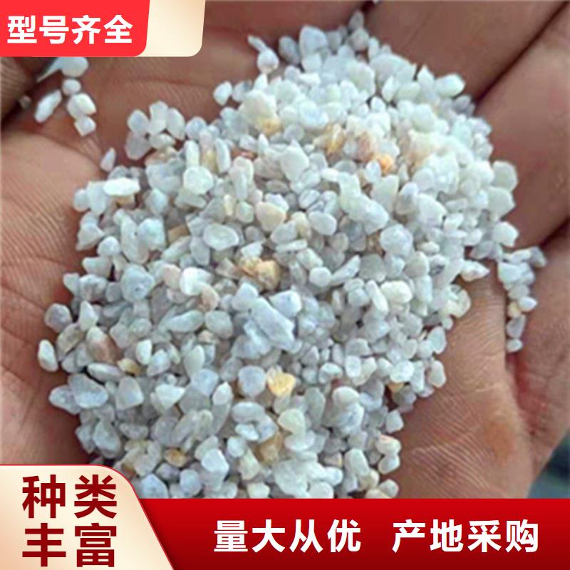 石英砂滤料聚丙烯酰胺厂家厂家直销直供