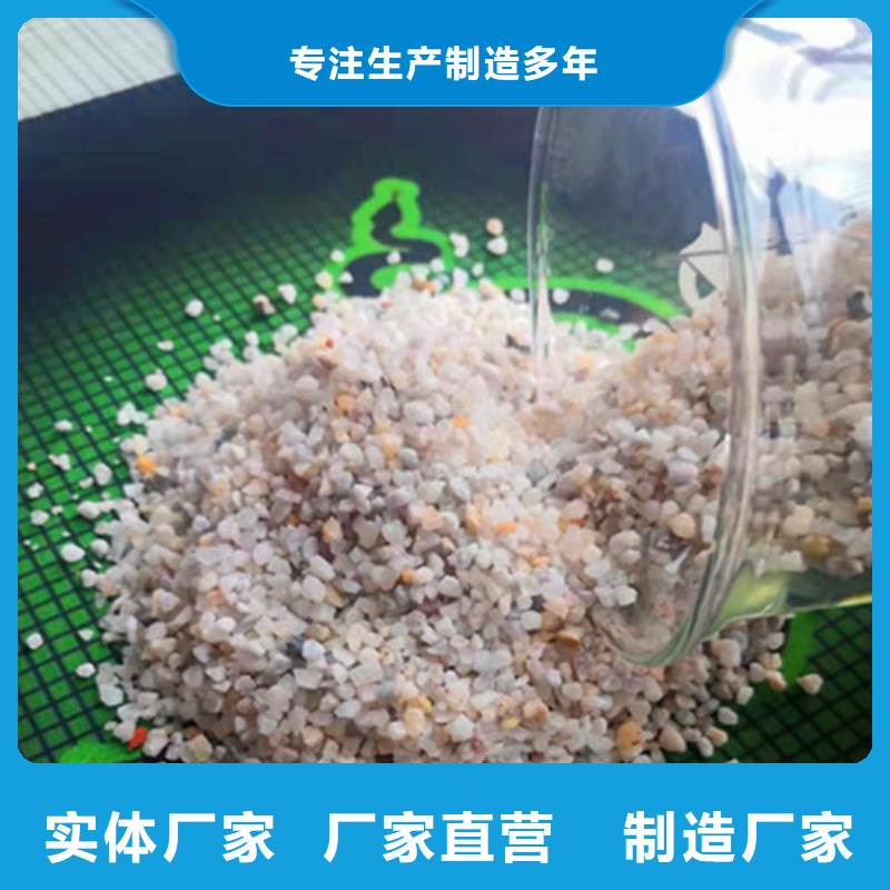 无烟煤滤料视频-无烟煤滤料-云南省楚雄市姚安|牟定|昭通|普洱|西双版纳|昆明|丽江|曲靖|红河【本地】厂家