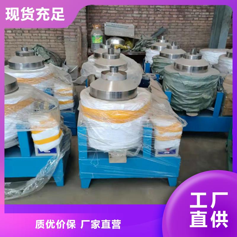 油渣分离机-高分子絮凝剂质量检测