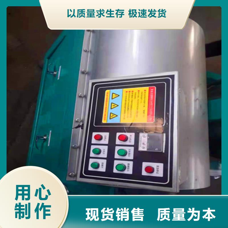 油渣分离机 【无烟煤滤料】可定制有保障覆盖范围含|君山|湘阴|邵阳|湘西|湘潭|张家界|益阳|株洲|怀化