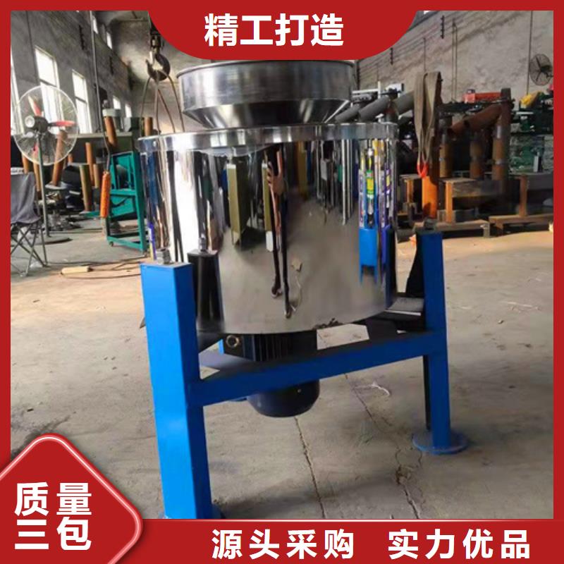 油渣分离机_蜂窝斜管填料种类齐全