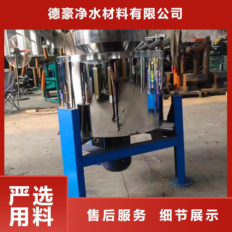 油渣分离机_蜂窝斜管填料种类齐全