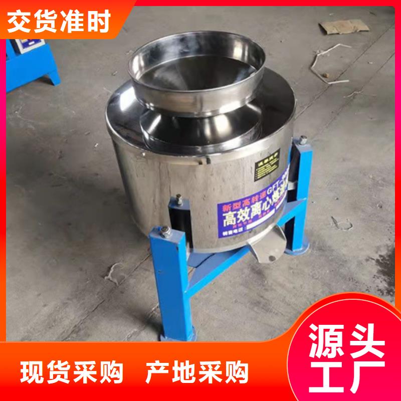 油渣分离机_蜂窝斜管填料种类齐全