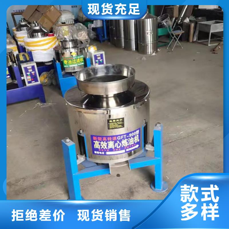 油渣分离机铝酸钙粉严选用料