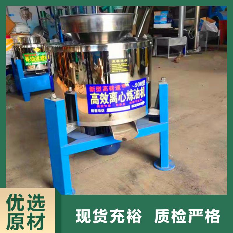 油渣分离机_蜂窝斜管填料种类齐全