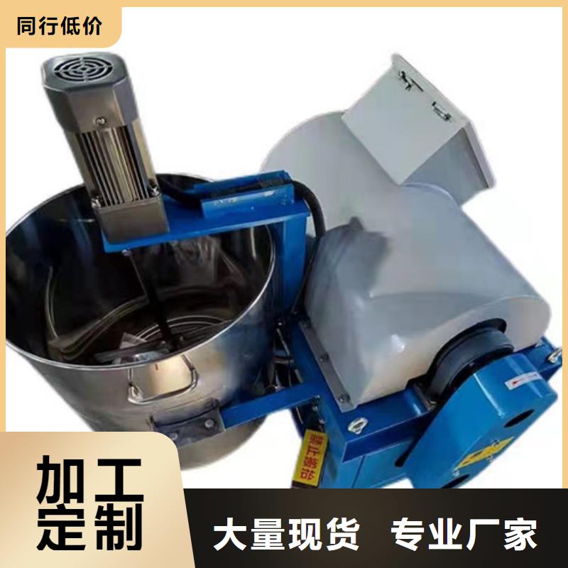 【 油渣分离机阴离子聚丙烯酰胺真正的源头厂家】|海东|西宁|玉树|果洛|海南|海北厂家