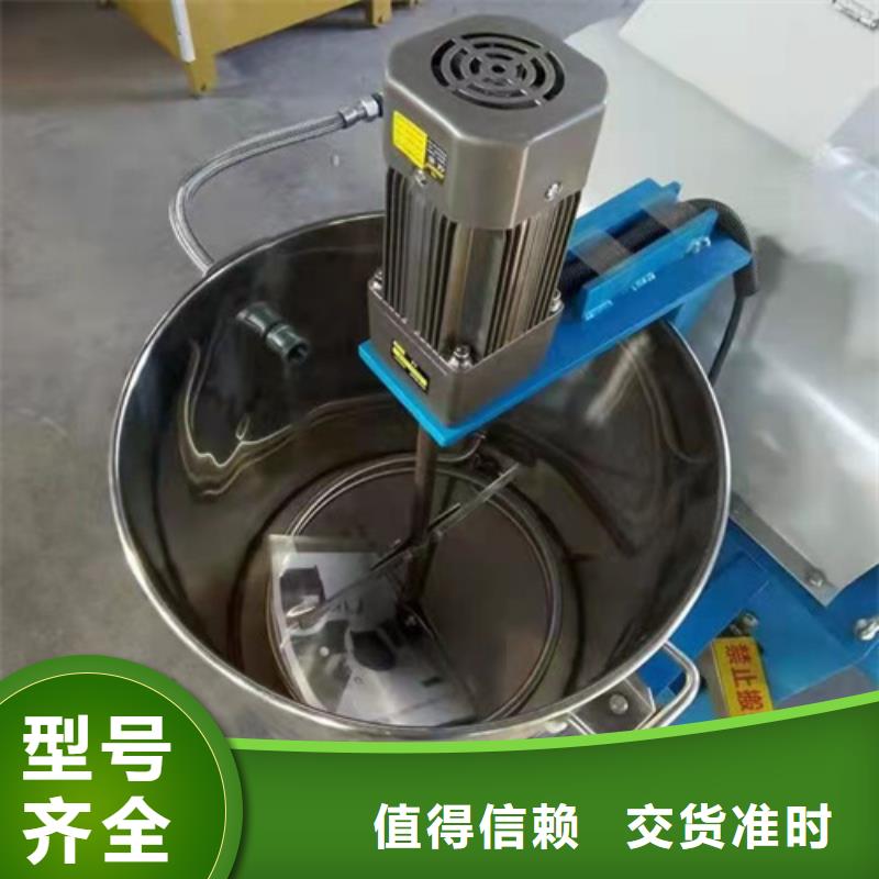 油渣分离机-无烟煤滤料专业按需定制