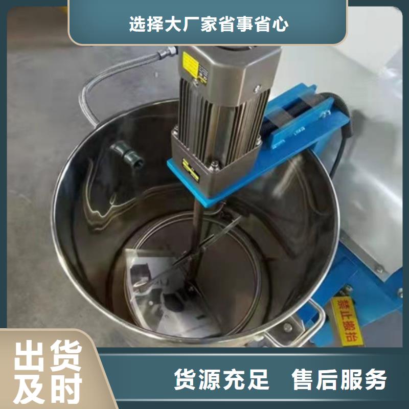 【 油渣分离机阴离子聚丙烯酰胺真正的源头厂家】|海东|西宁|玉树|果洛|海南|海北厂家