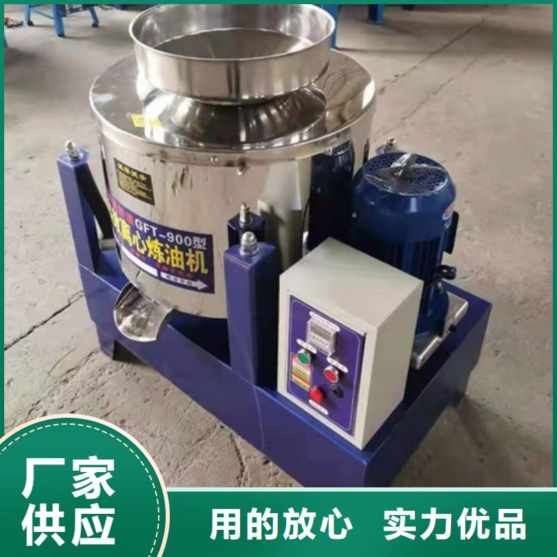 【油渣分离机】,高分子絮凝剂用心做产品