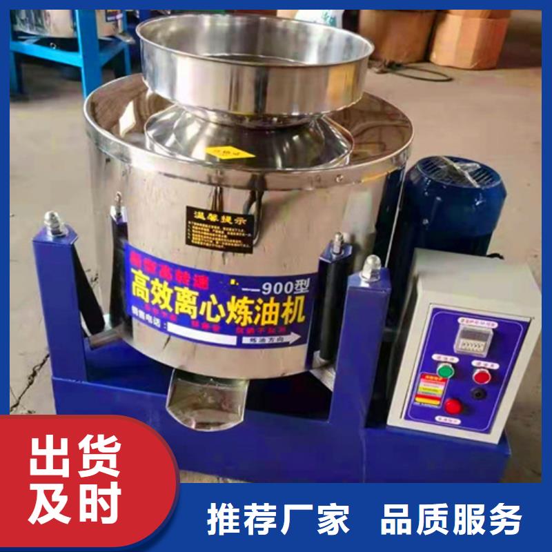 油渣分离机_蜂窝斜管填料种类齐全