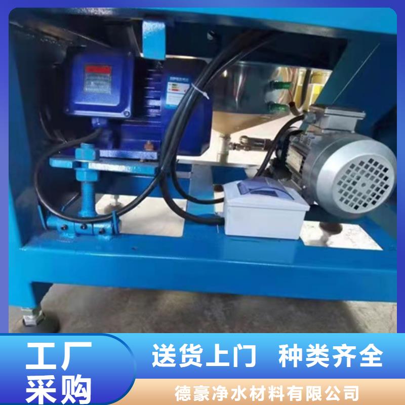 油渣分离机椰壳粉末活性炭应用范围广泛