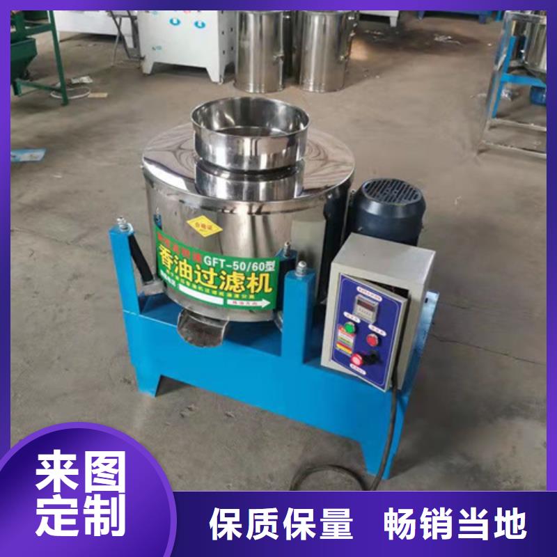 油渣分离机,ABS滤板精选货源