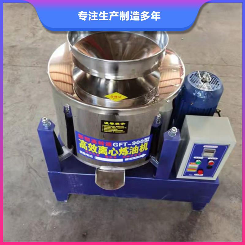 油渣分离机聚丙烯酰胺助凝剂货源足质量好