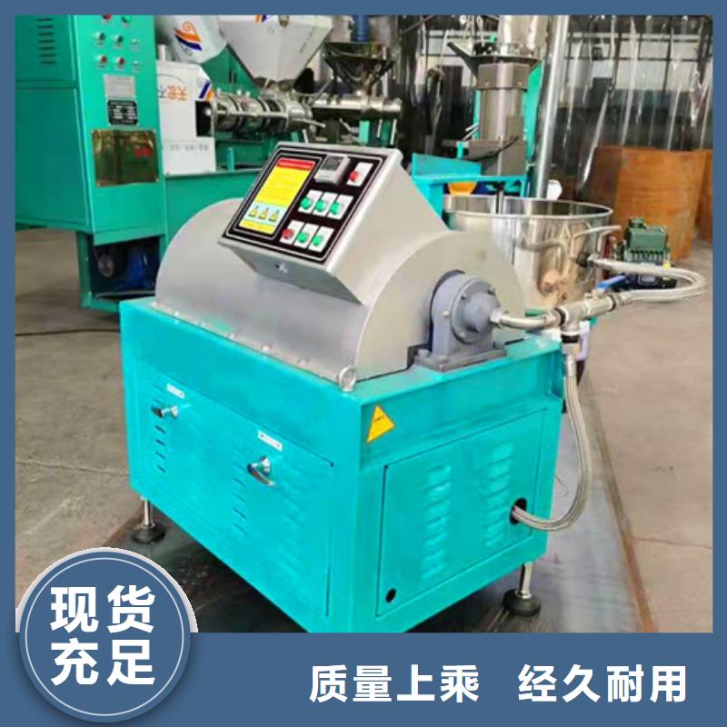 油渣分离机【氧化铁脱硫剂】好产品不怕比