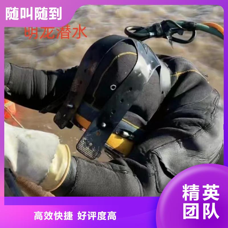 蛙人服务公司管道气囊封堵公司正规公司