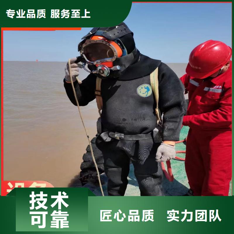  蛙人服务公司实力商家