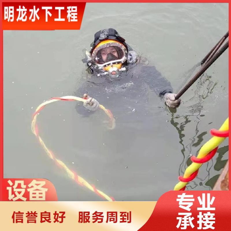 蛙人服务公司沉船打捞品质卓越