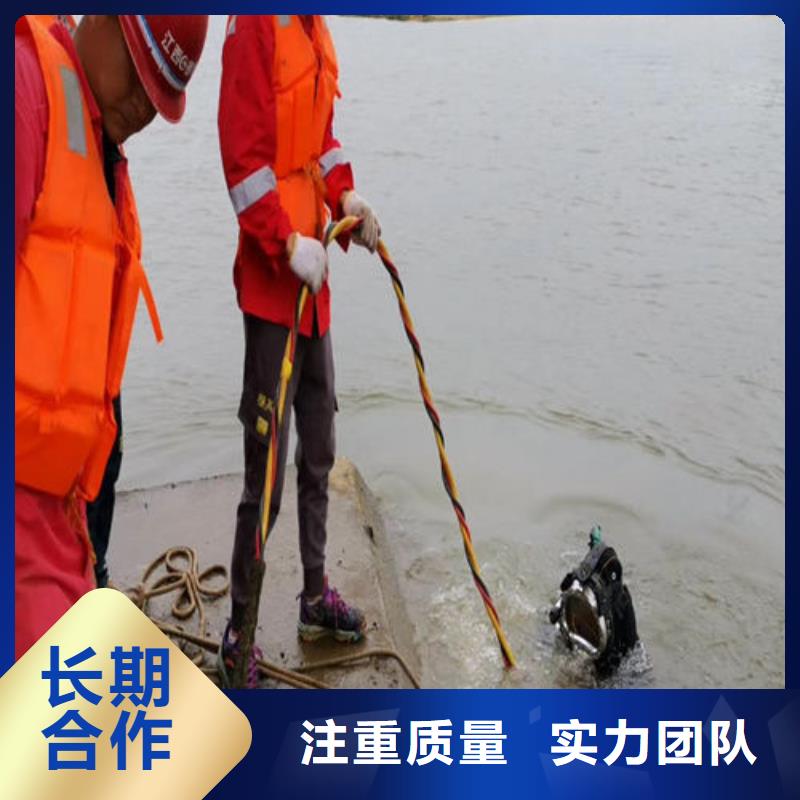 【蛙人服务公司沉船打捞案例丰富】