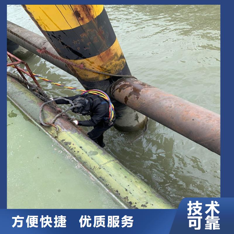 蛙人服务公司,管道气囊封堵公司实力雄厚