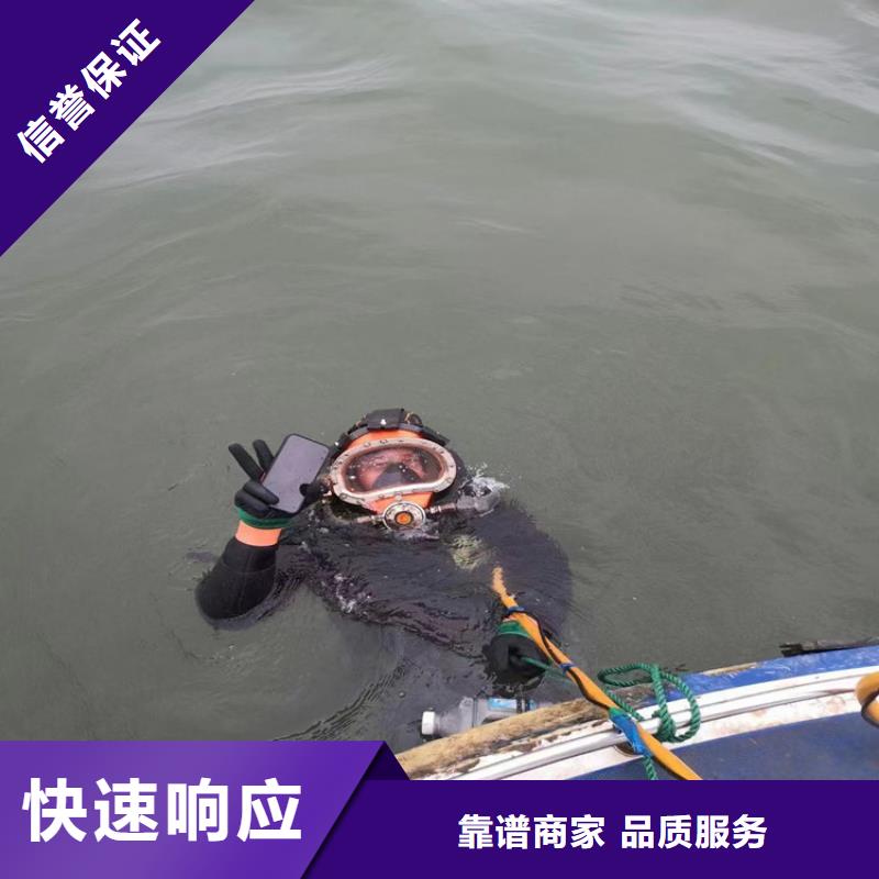 蛙人服务公司,管道气囊封堵公司多年经验