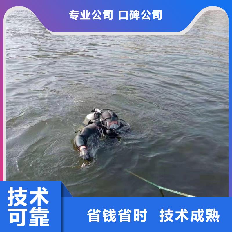 管道堵头拆除公司--欢迎您2025