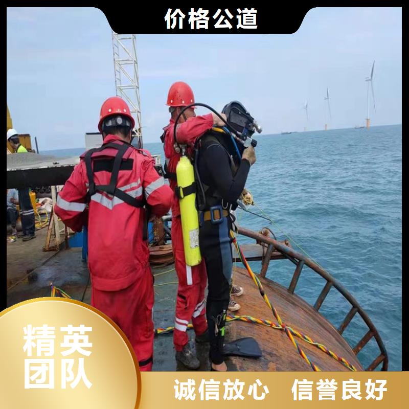 蛙人服务公司模袋施工价格低于同行