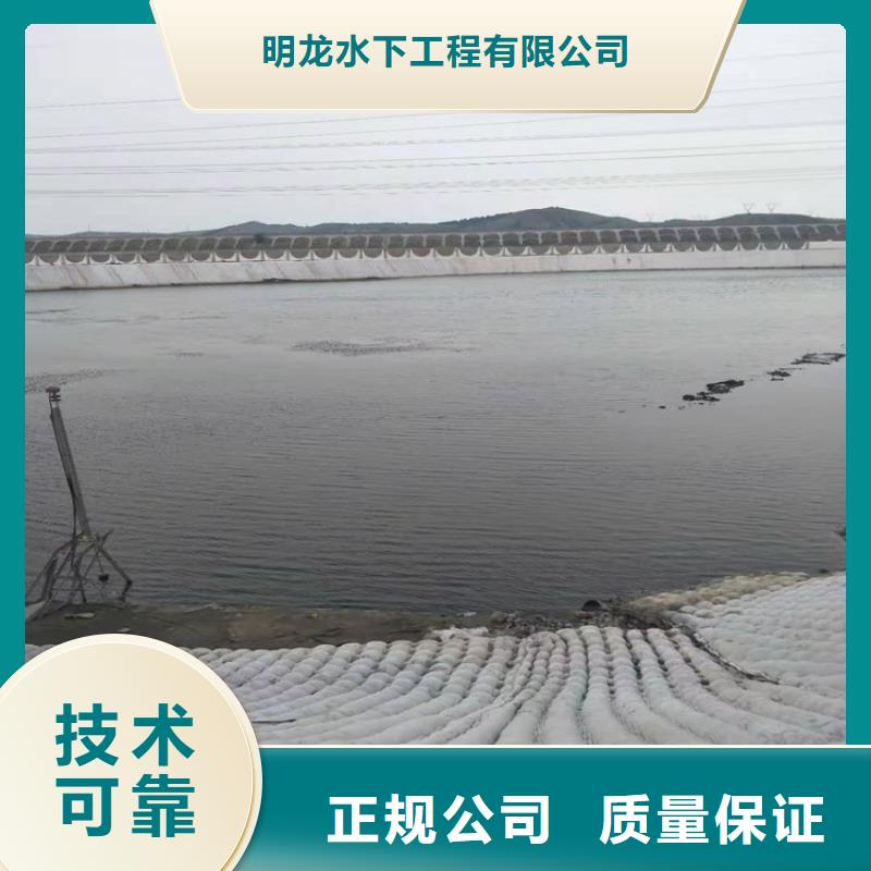 蛙人服务公司沉船打捞品质卓越