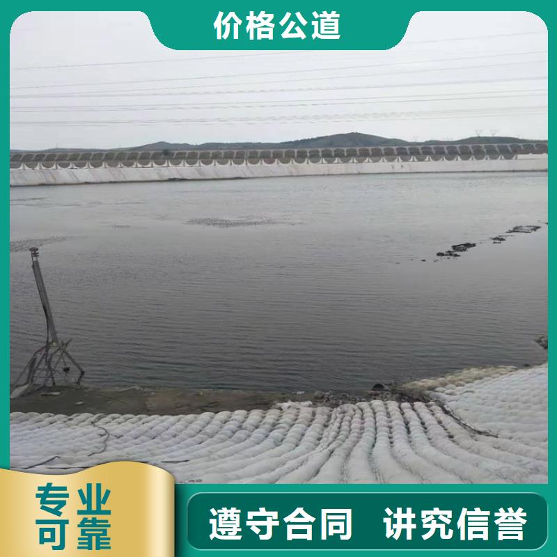 水下堵漏公司从事各种潜水工作
