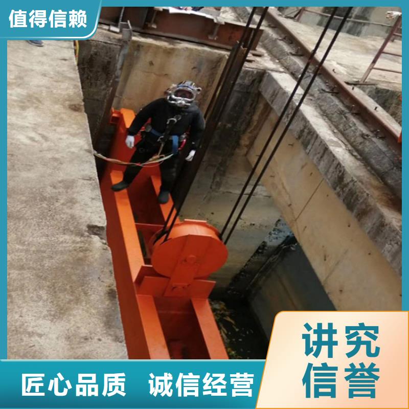 潜水员作业服务水下作业公司多年经验
