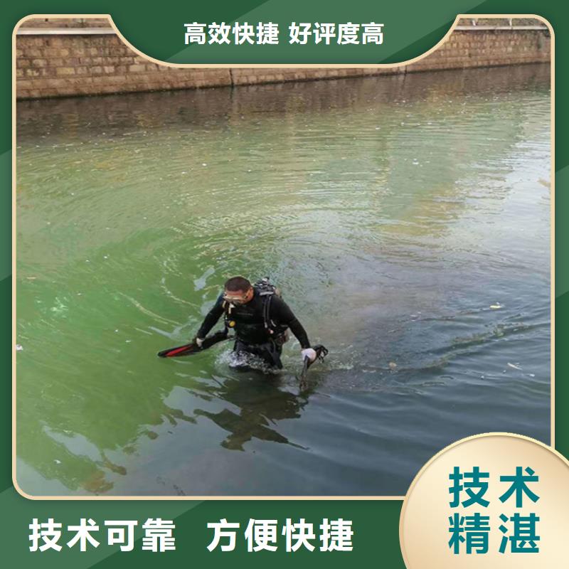 潜水员作业服务模袋施工资质齐全