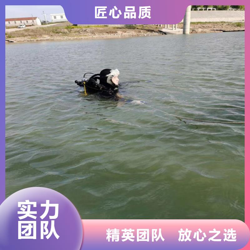 水下堵漏公司-承接各种潜水业务