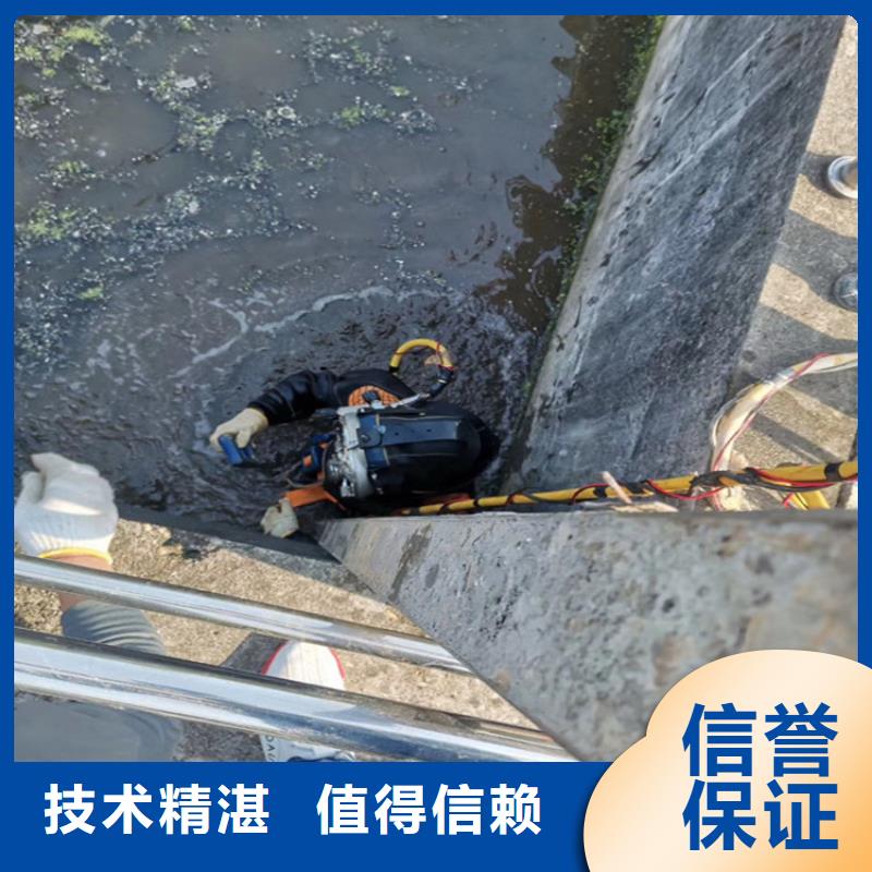 潜水员作业服务沉井施工诚信放心