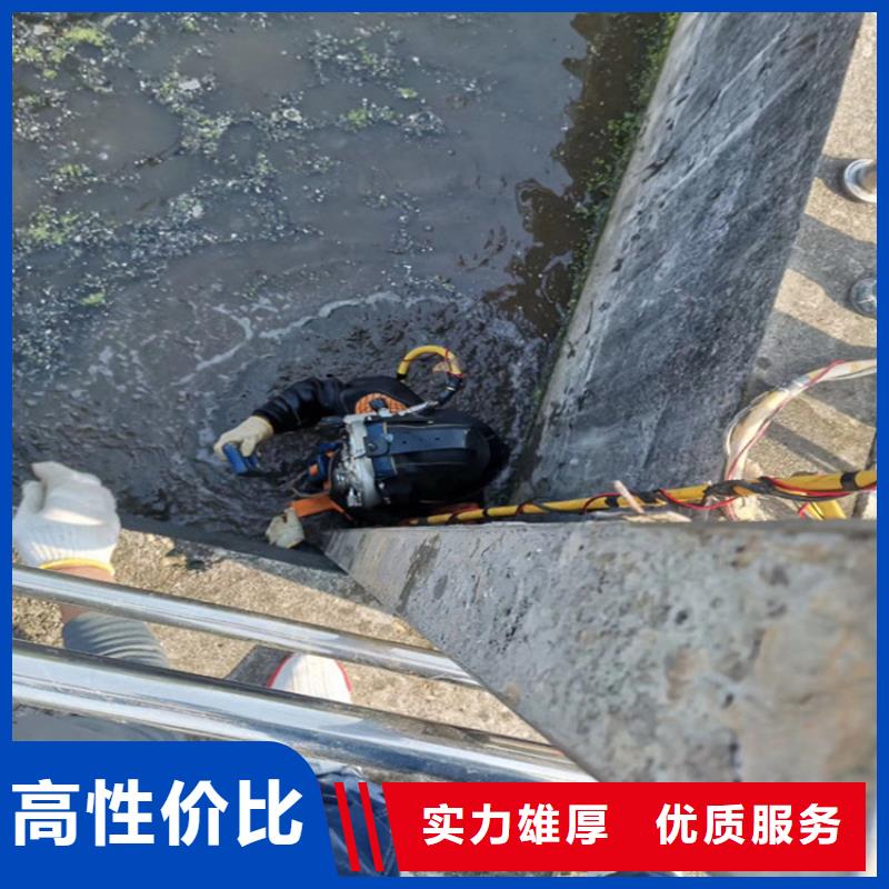 潜水员作业服务水下作业公司知名公司