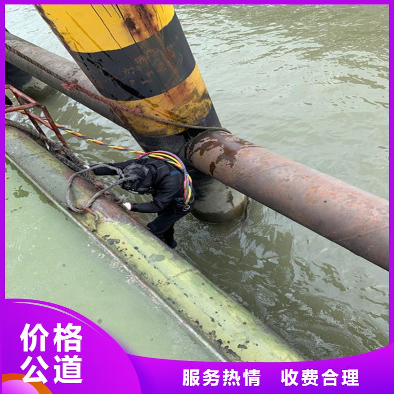 潜水员作业服务沉井施工诚信放心