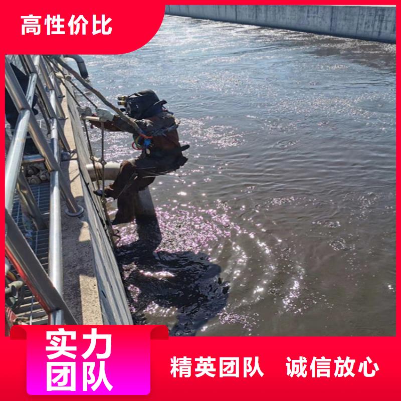 潜水员作业服务水下加固专业服务