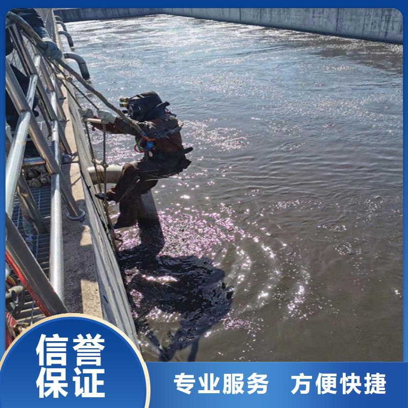 污水管道气囊封堵公司-潜水施工作业单位