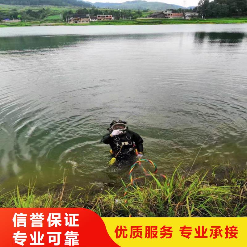 潜水员作业服务 水下检测匠心品质