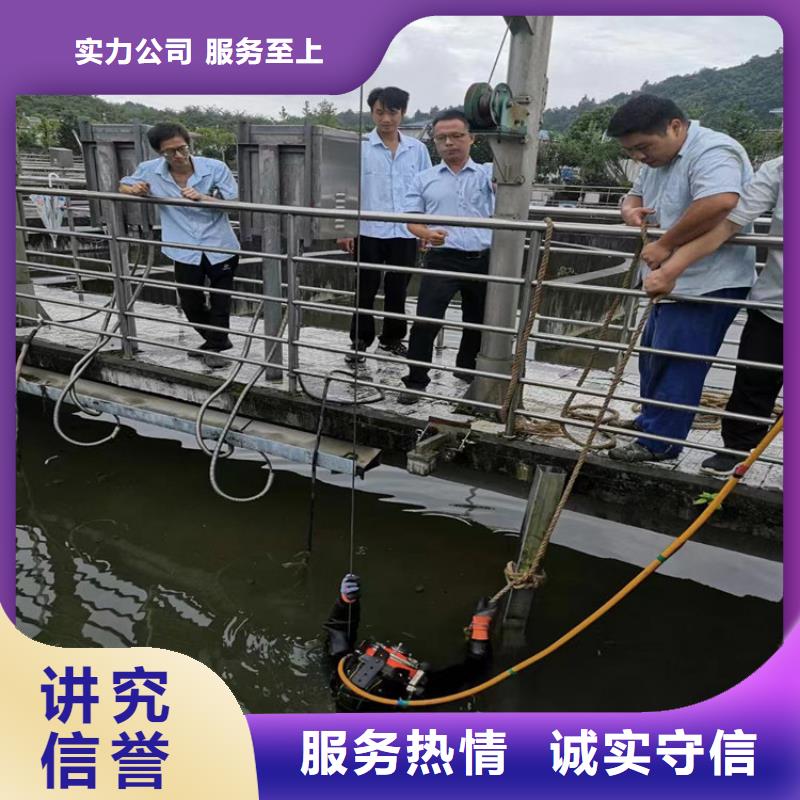 潜水员作业服务_水下切割公司知名公司