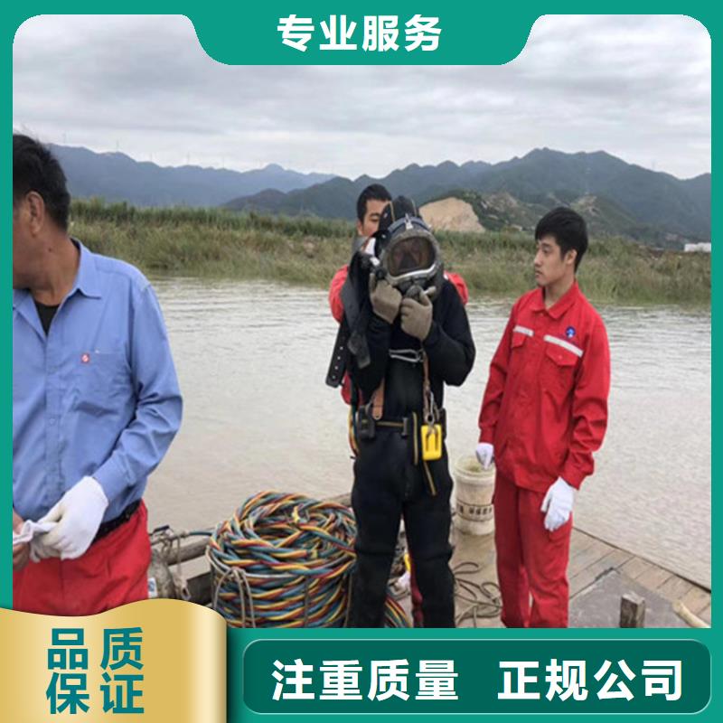 潜水员作业服务,管道气囊封堵公司口碑公司
