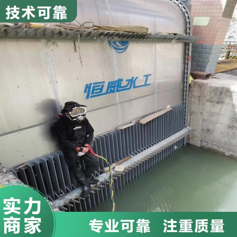 潜水员作业服务水下打捞2025专业的团队