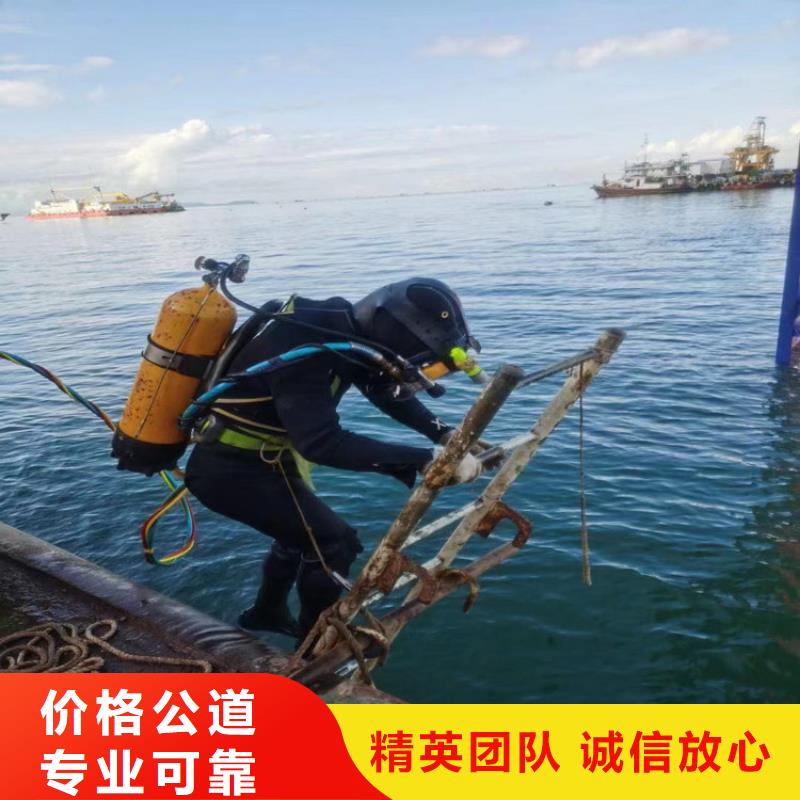 潜水员作业服务,水下焊接专业承接